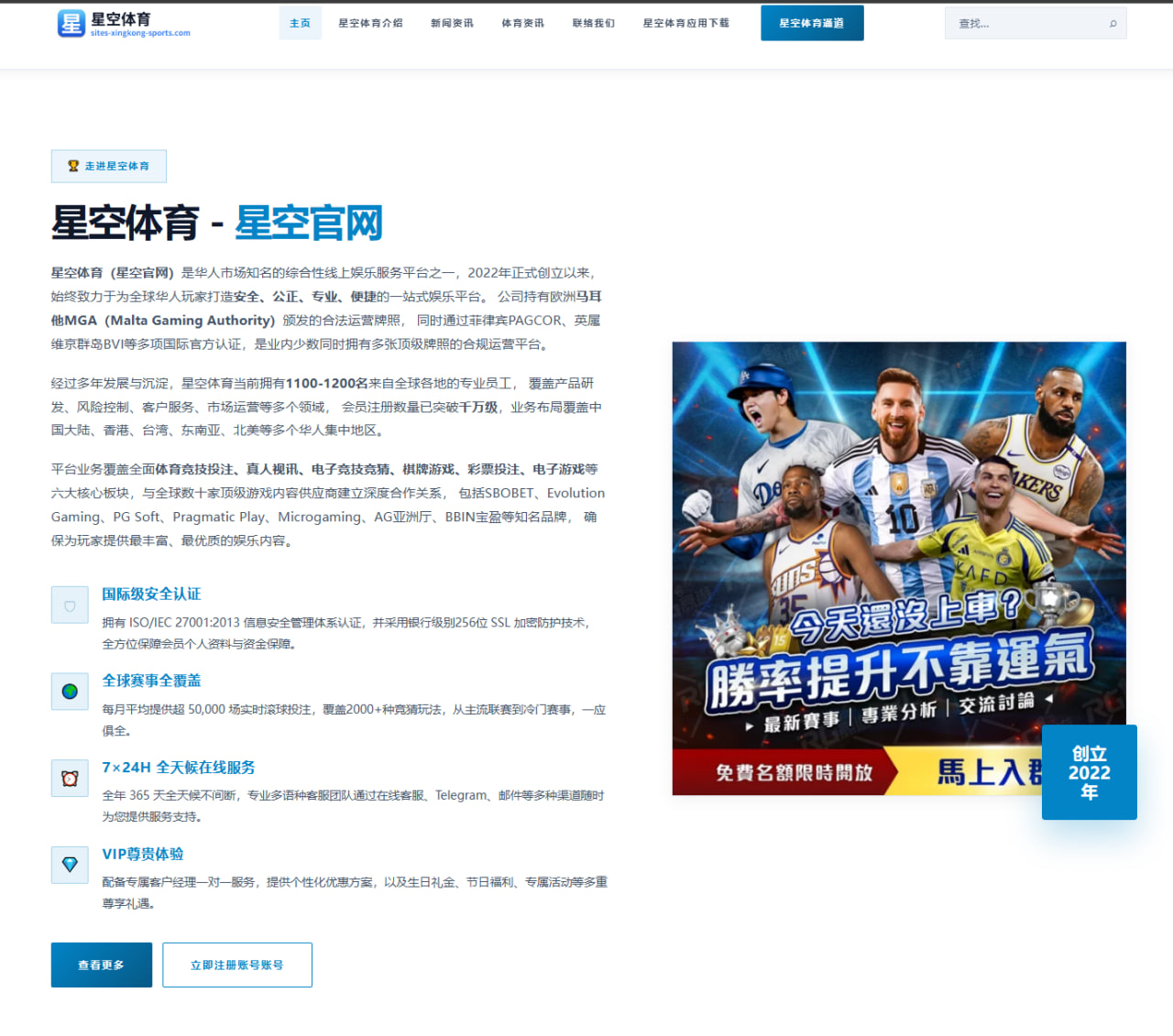 巴萨青训中场费尔明强势崛起后是否已经真正进入球队主力轮换阵容